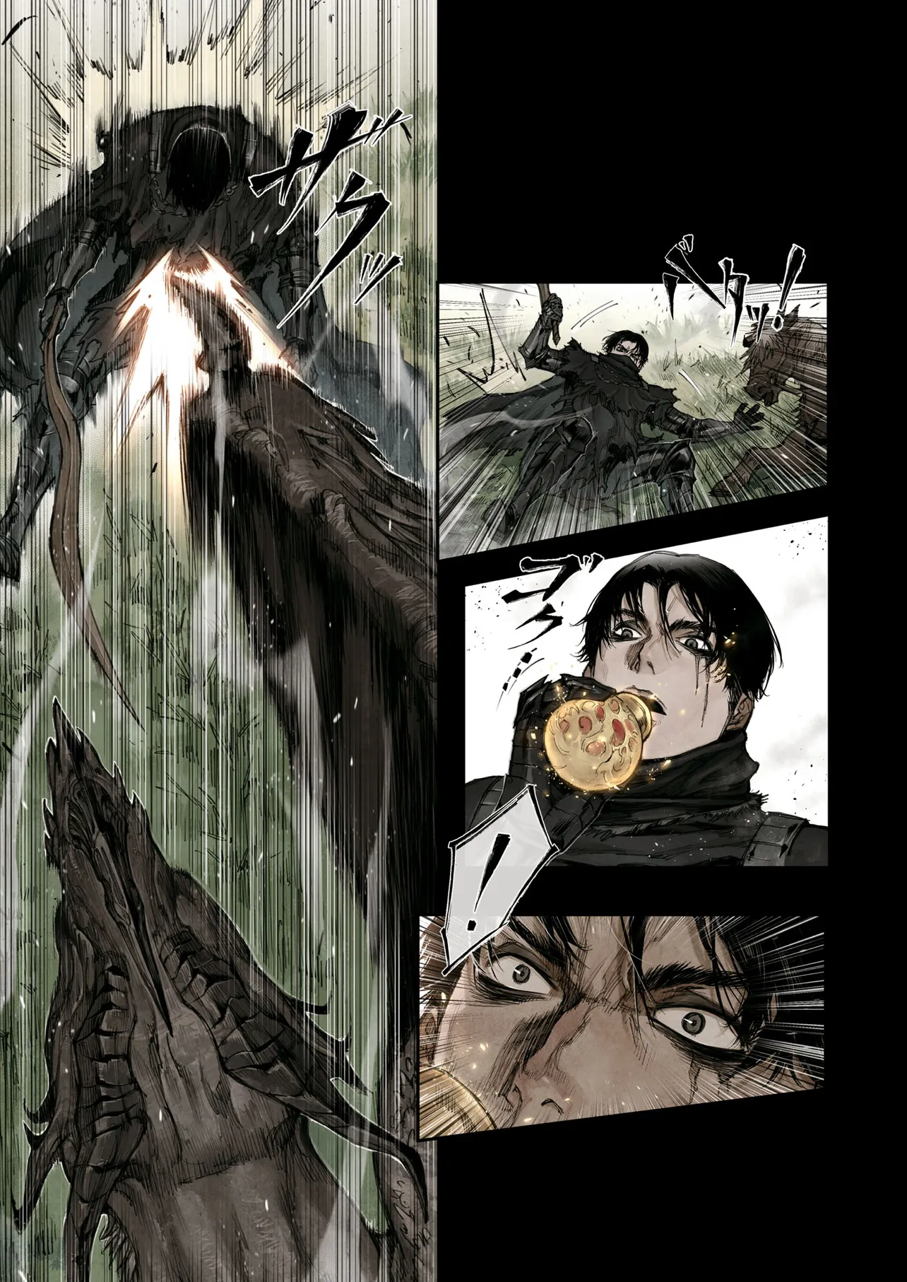 ELDEN RING Become the Lord 第3.1話 - Page 5