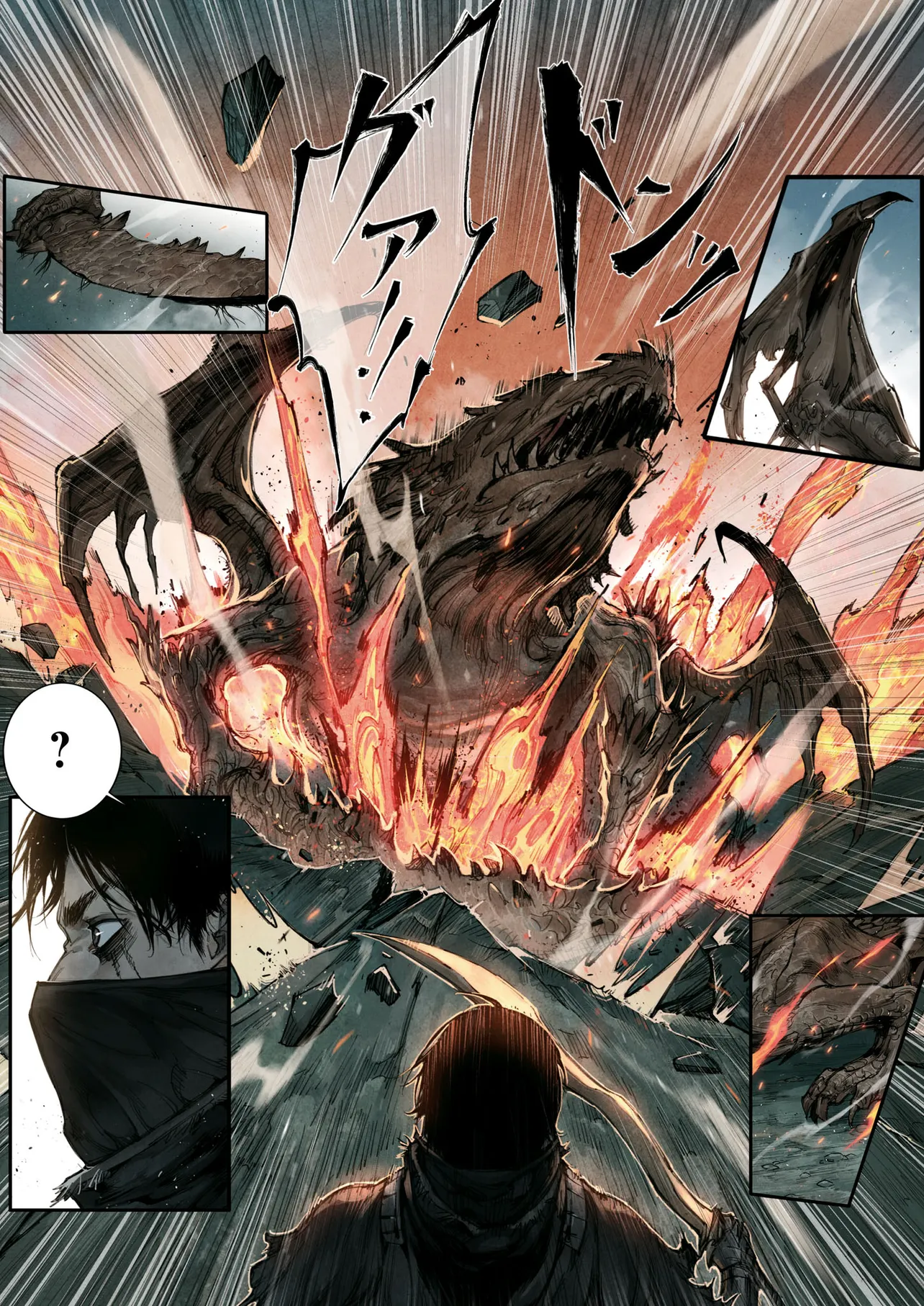 ELDEN RING Become the Lord 第3.2話 - Page 4