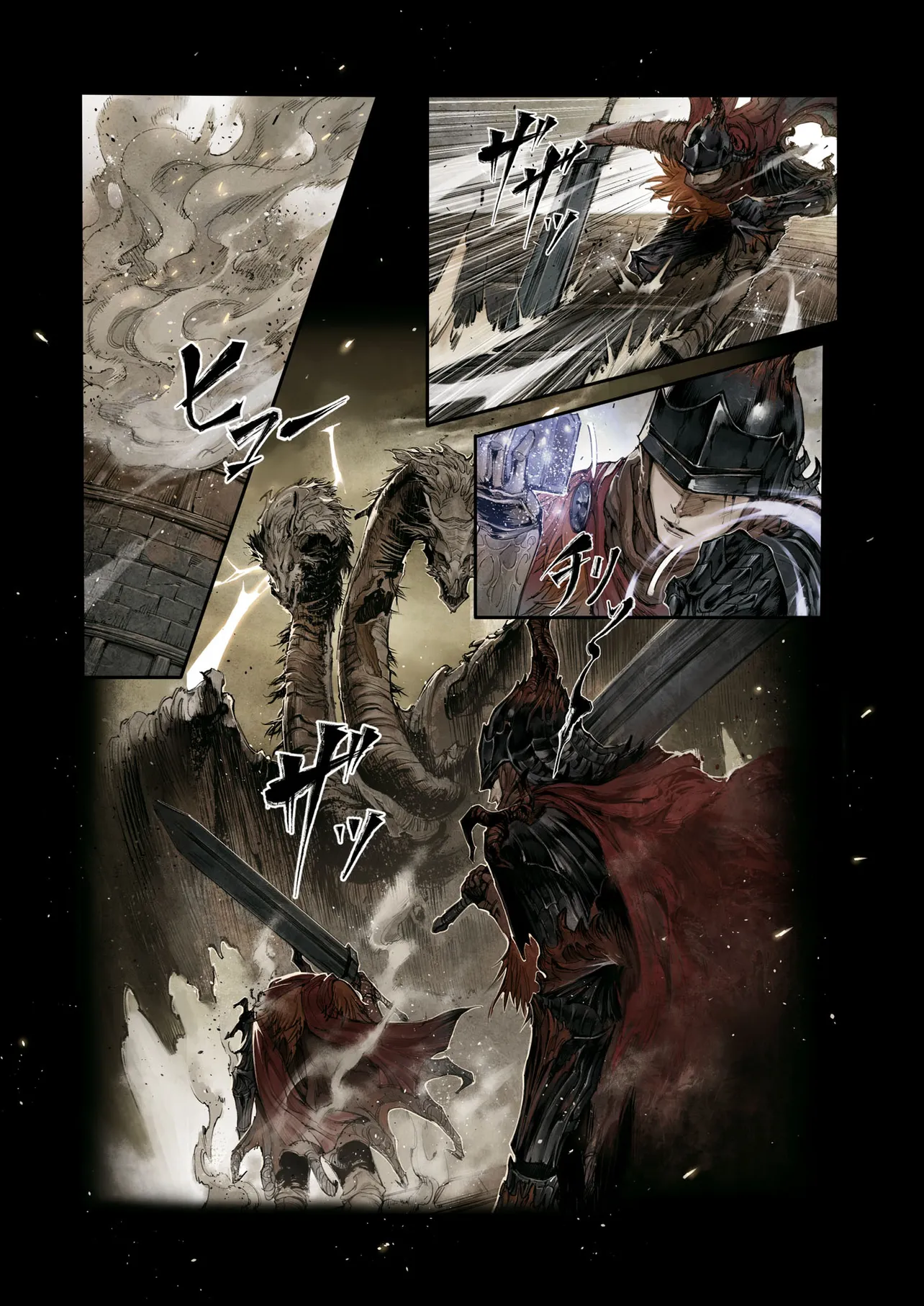 ELDEN RING Become the Lord 第3.3話 - Page 3