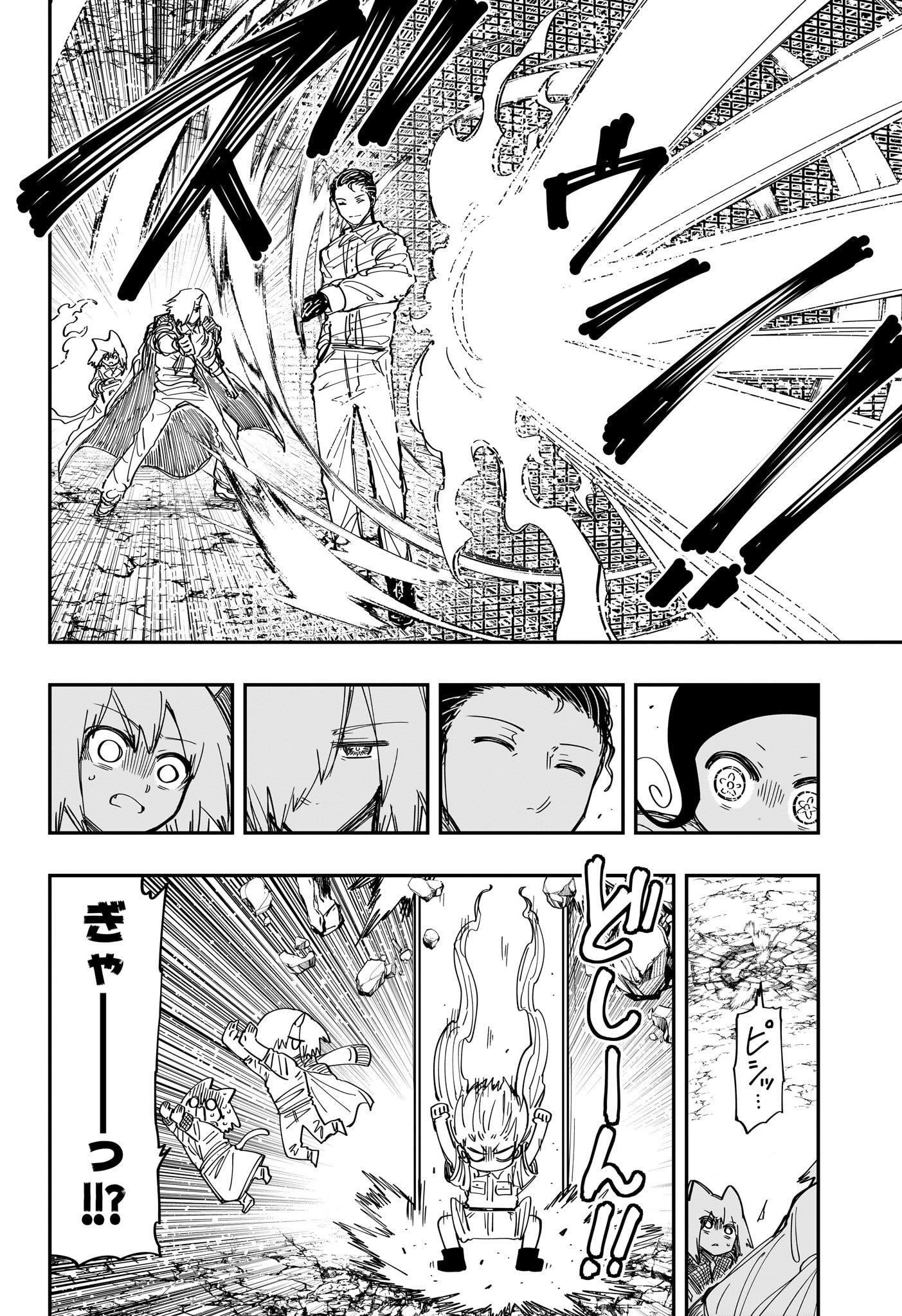 夜桜さんちの大作戦 第214話 - Page 16