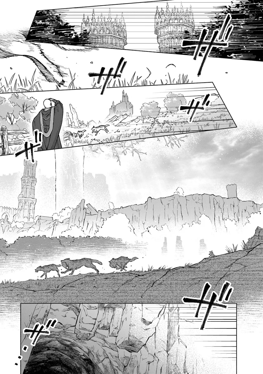 ELDEN RING 遠き狭間の物語 第3.1話 - Page 5