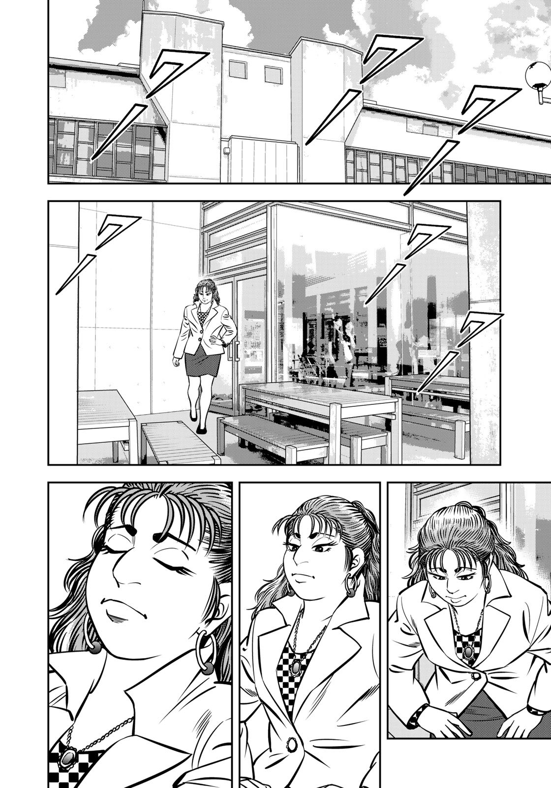 JJM 女子柔道部物語 第116話 - Page 17