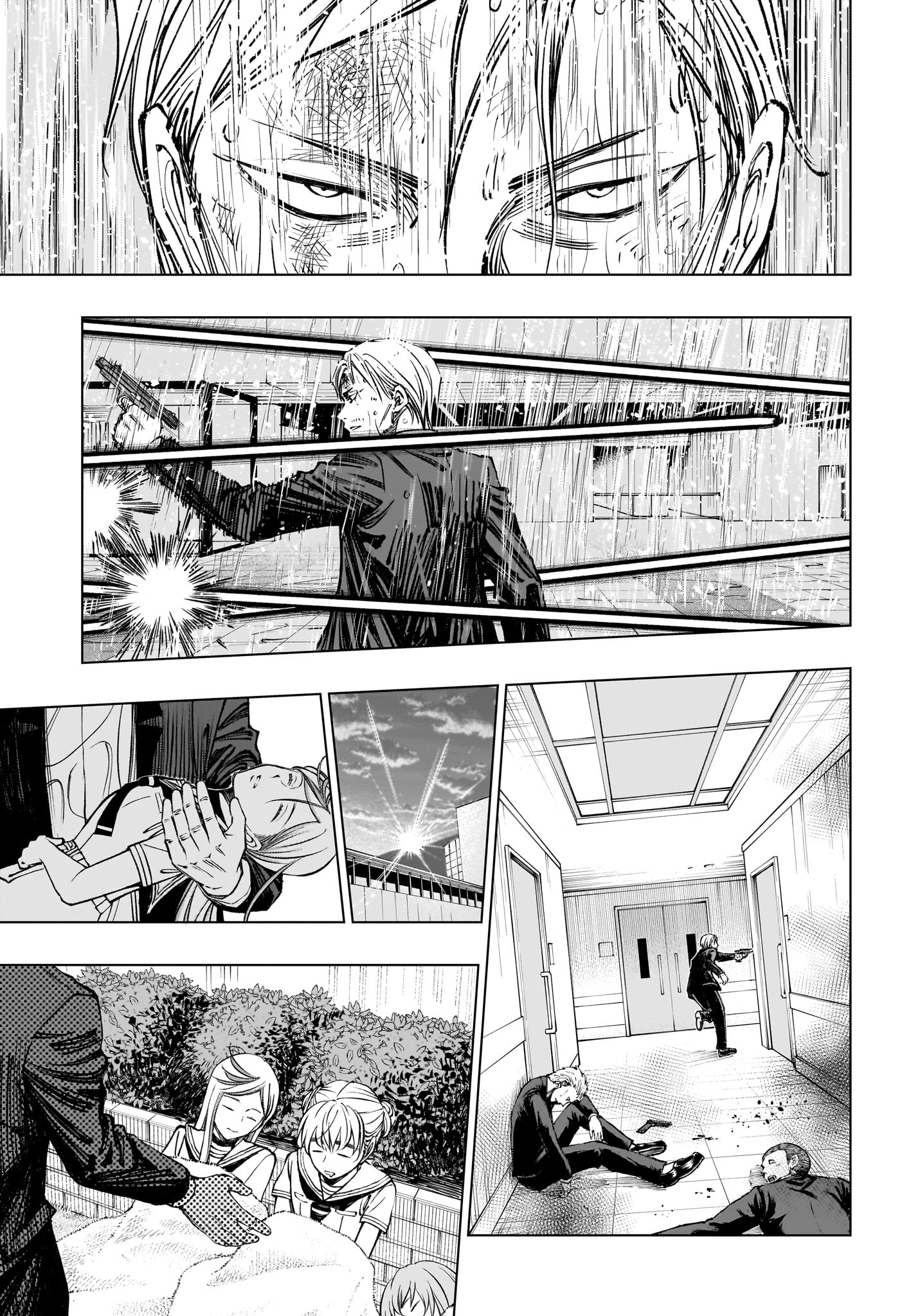 キルアオ 第51話 - Page 13