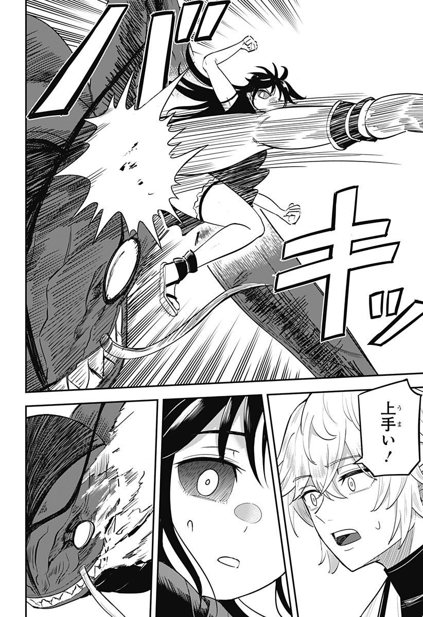 ムシムスメ 第4話 - Page 6