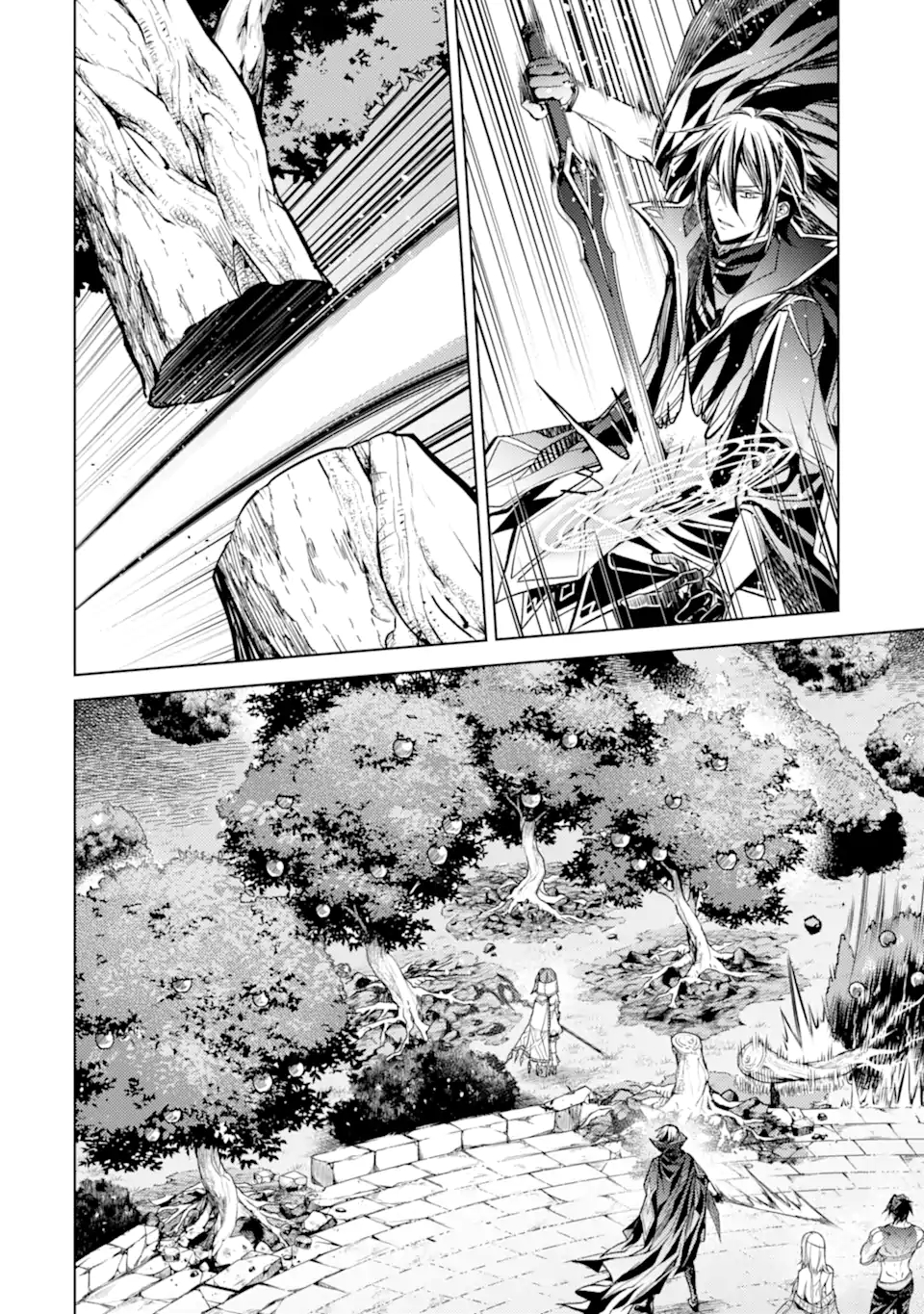 殲滅魔導の最強賢者 無才の賢者、魔導を極め最強へ至る 第16.3話 - Page 14