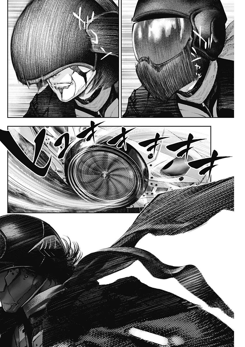 真の安らぎはこの世になく -シン・仮面ライダー SHOCKER SIDE- 第59話 - Page 6