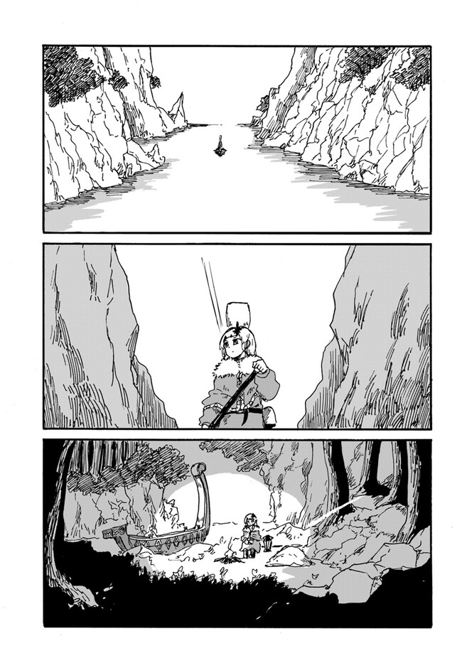 スティアの魔女 第20話 - Page 23