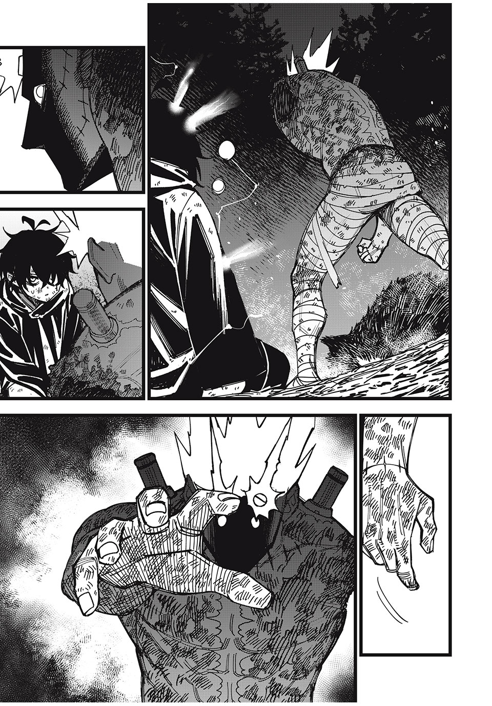 モンスターシュタイン Monster Stein 第49話 - Page 9