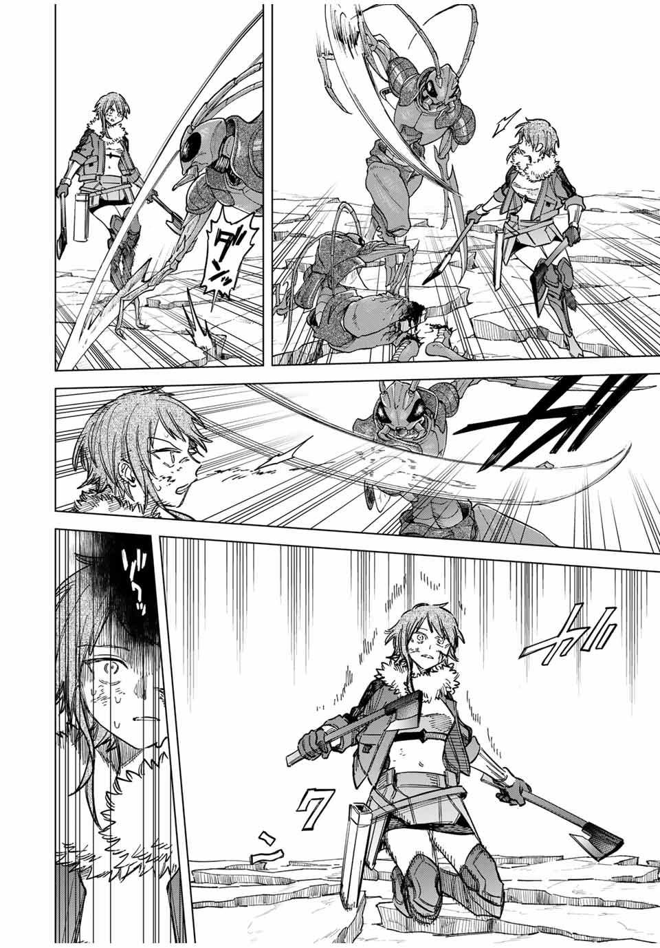 Witch and Mercenary 魔女と傭兵 第18.5話 - Page 8