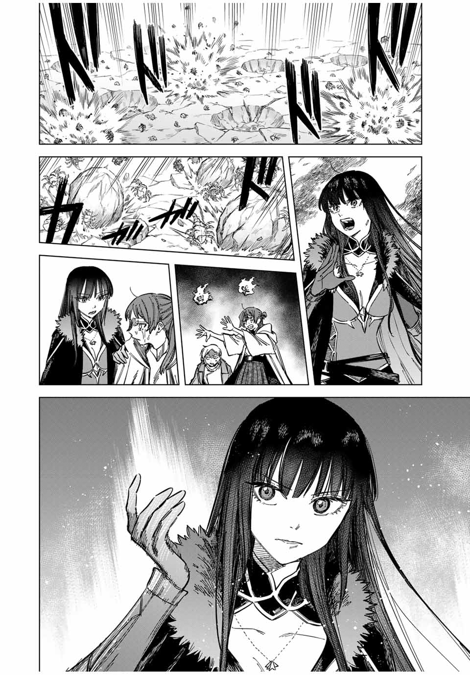 Witch and Mercenary 魔女と傭兵 第19.5話 - Page 14