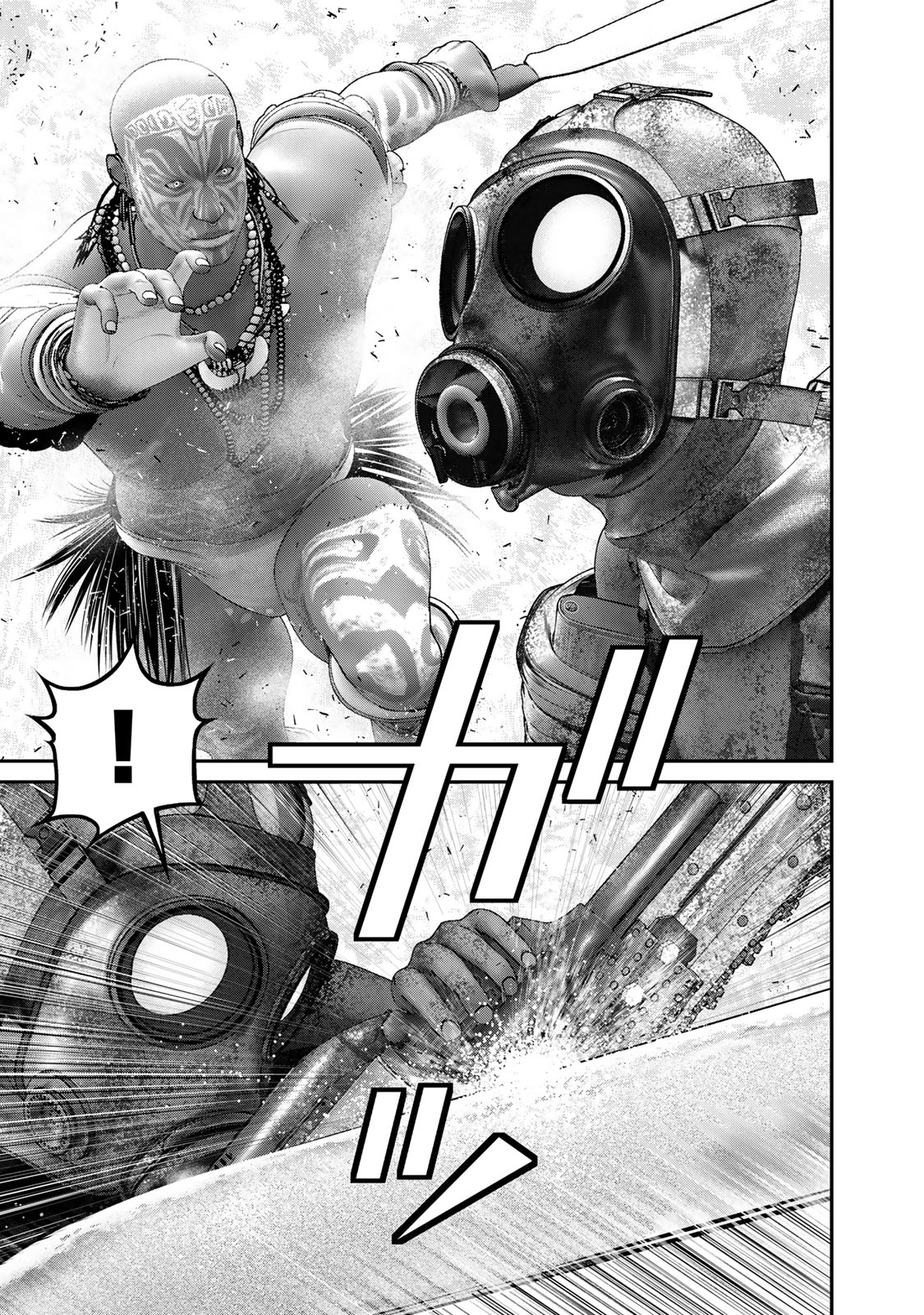 陸上自衛隊特務諜報機関 別班の犬 第47話 - Page 11