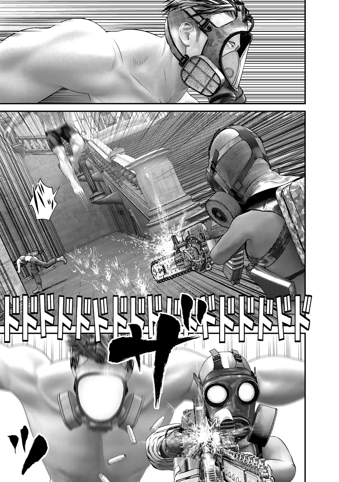 陸上自衛隊特務諜報機関 別班の犬 第55話 - Page 11