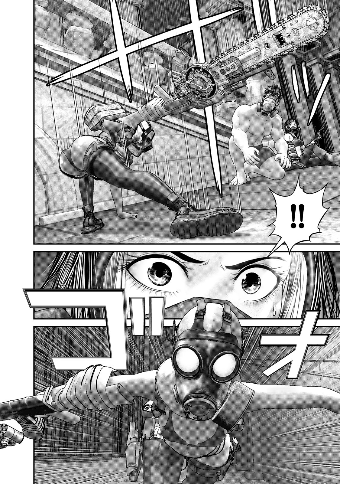 陸上自衛隊特務諜報機関 別班の犬 第55話 - Page 8