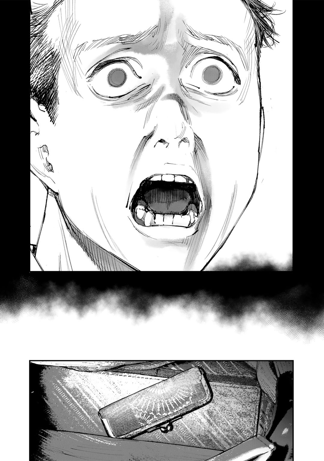 幽闇のカナタ 第9話 - Page 22
