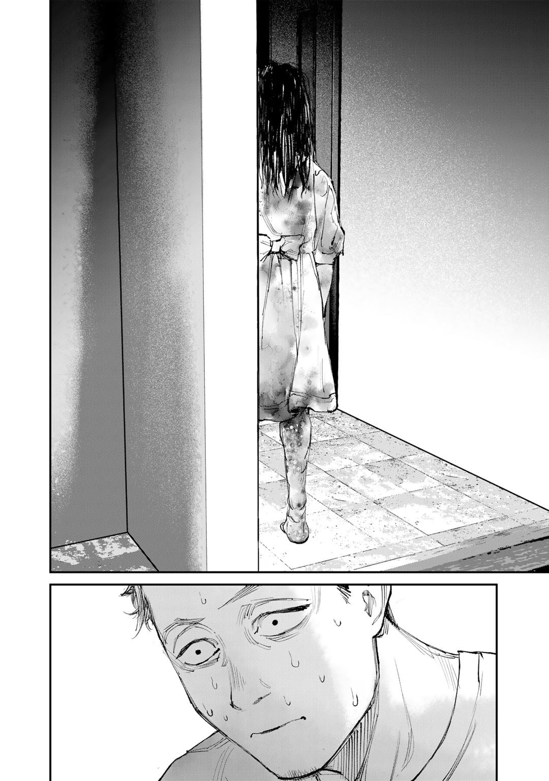 幽闇のカナタ 第9話 - Page 26
