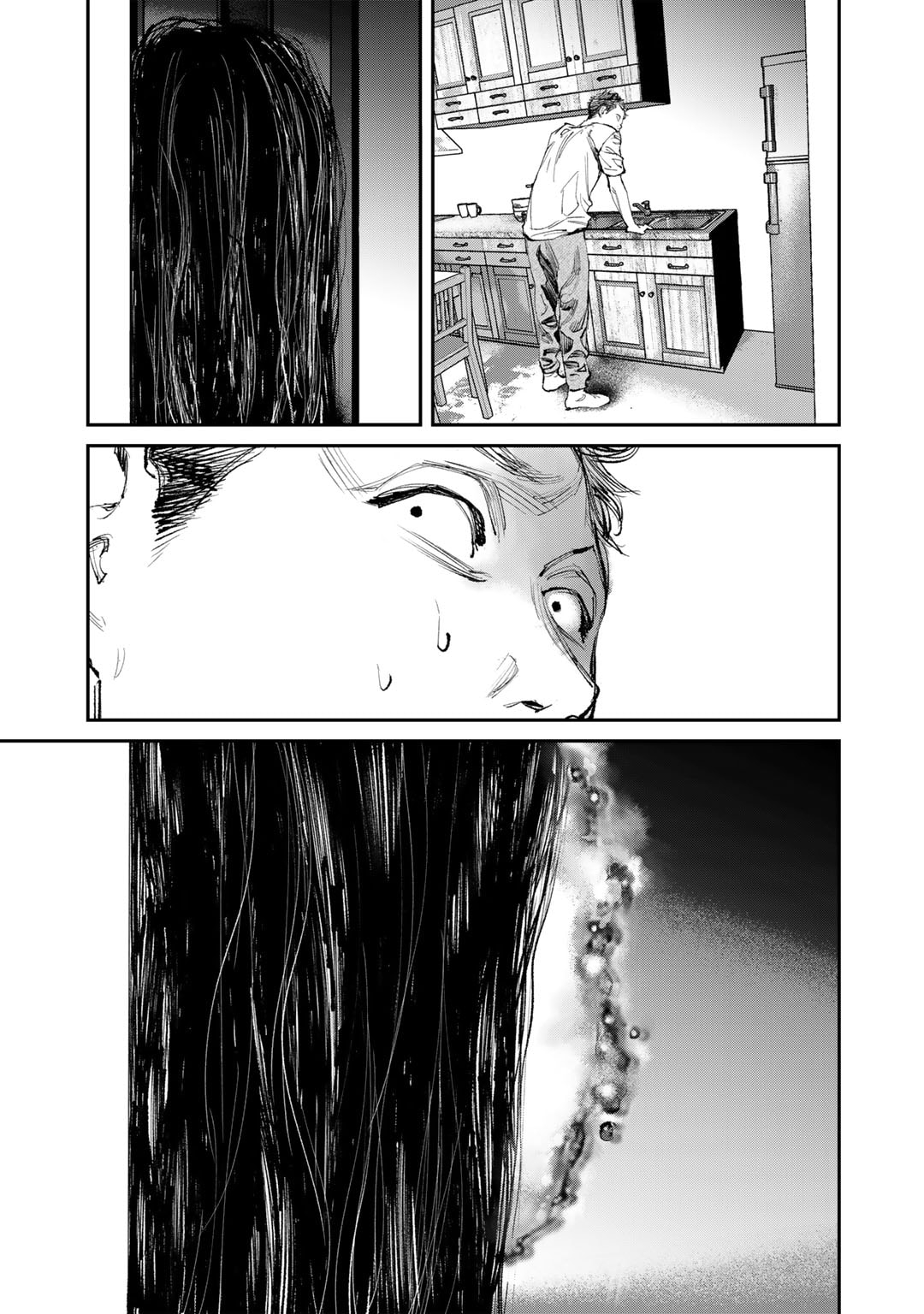 幽闇のカナタ 第9話 - Page 27