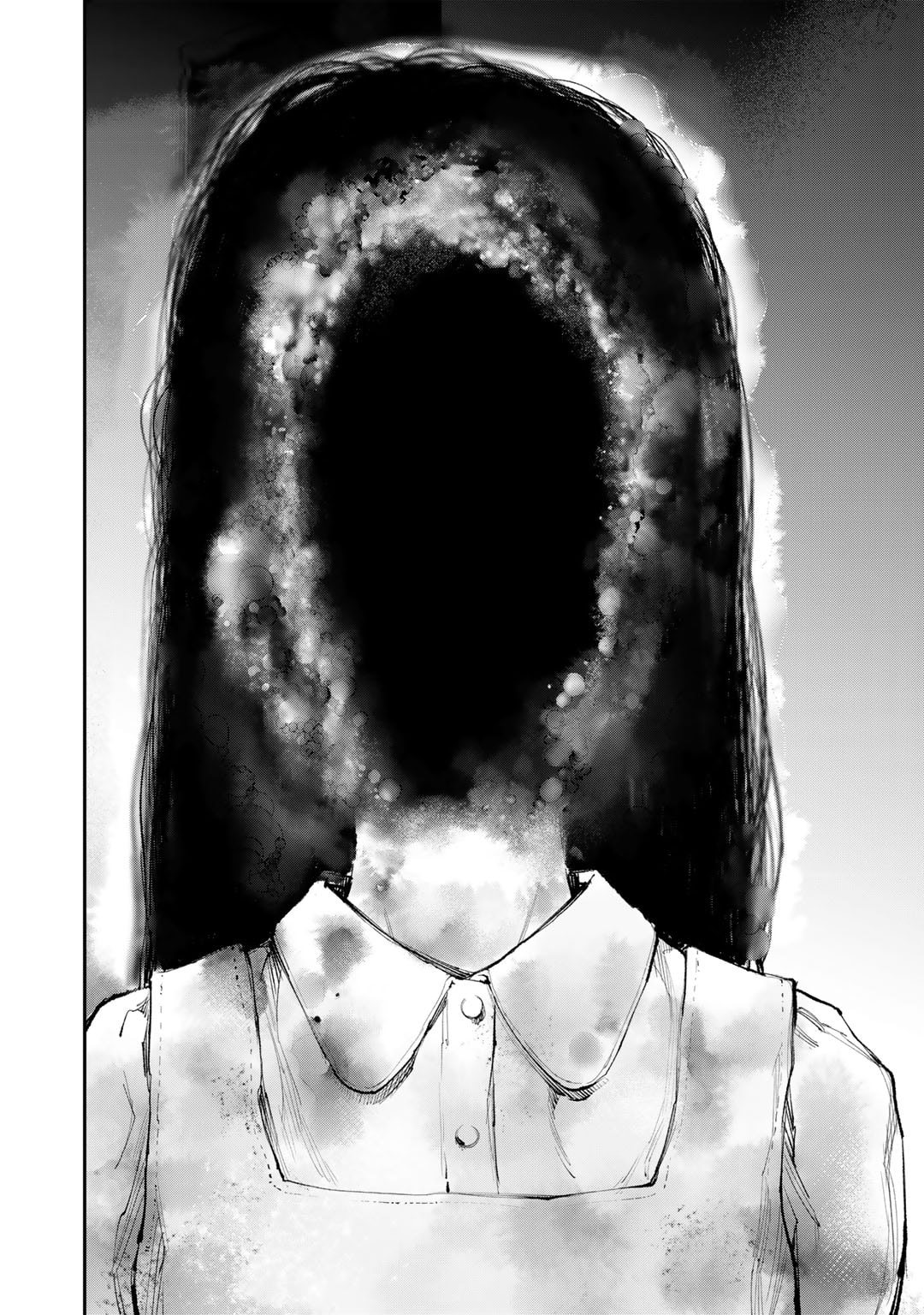 幽闇のカナタ 第9話 - Page 28