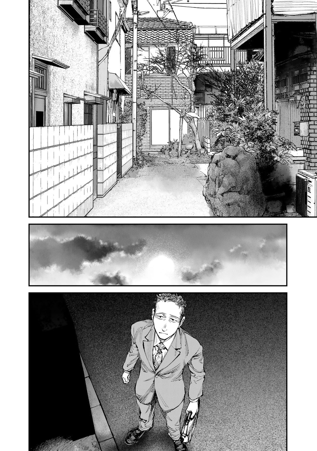 幽闇のカナタ 第9話 - Page 4