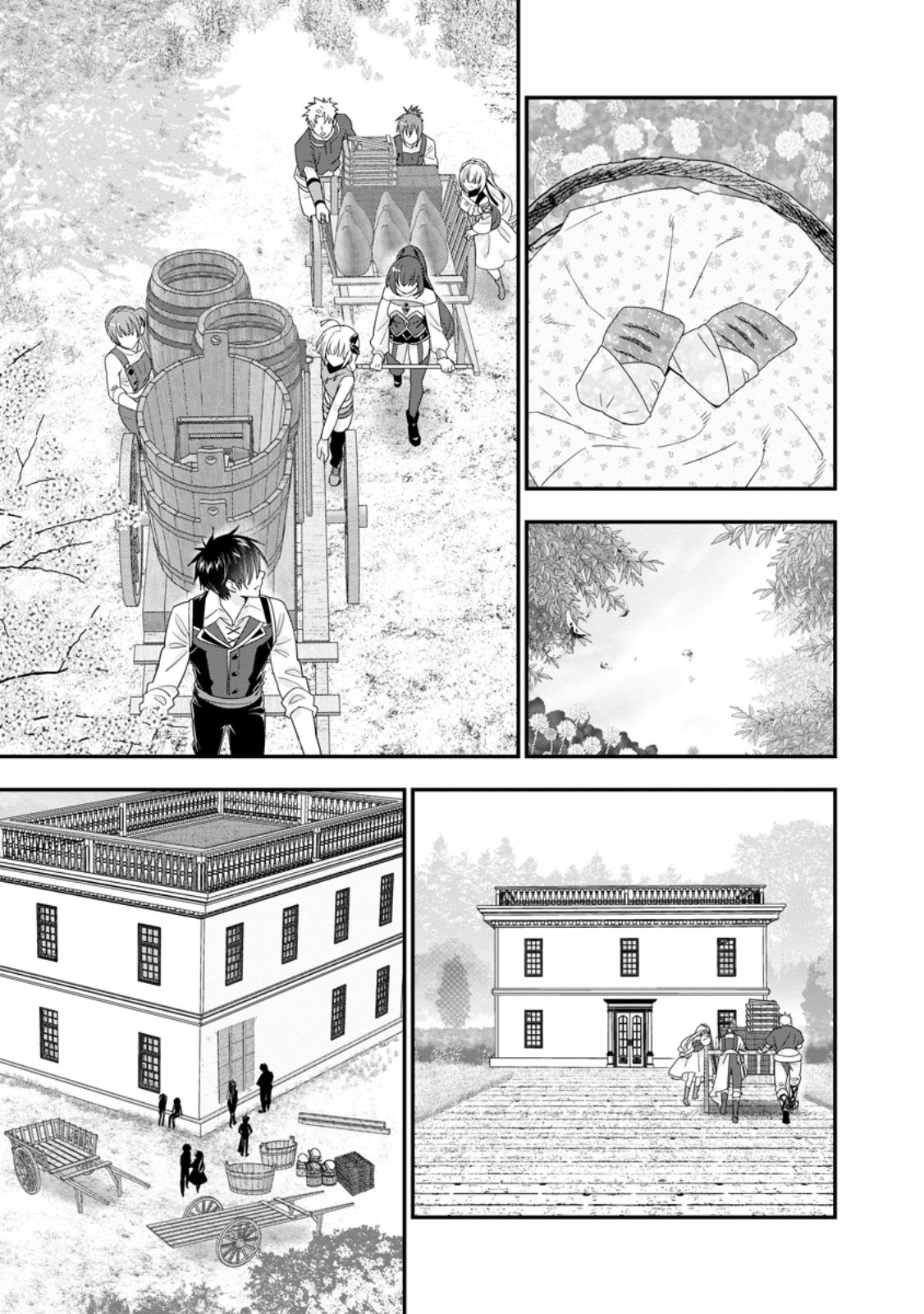 Aランク冒険者のスローライフ 第50.2話 - Page 9