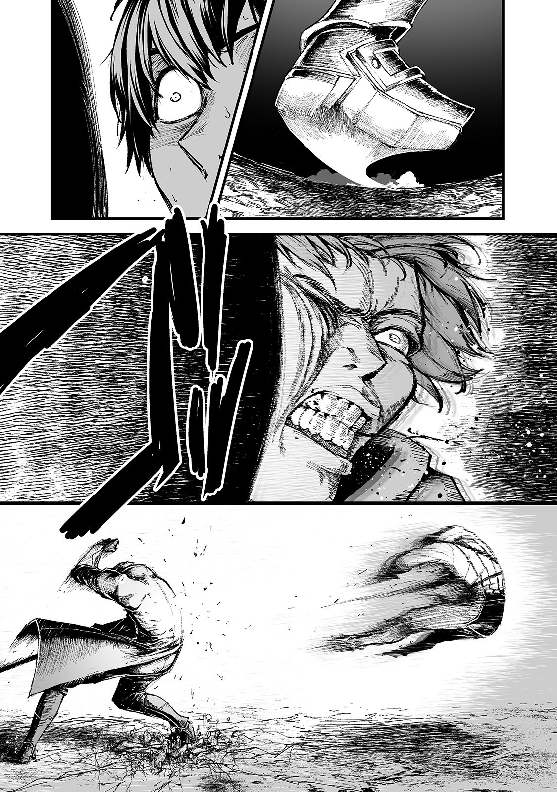 暴食妃の剣 第14話 - Page 23