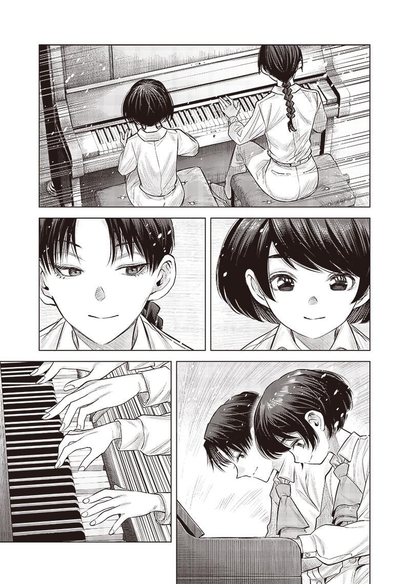 She Is Beautiful (TOTSUNO Takahide) 第50話 - Page 29