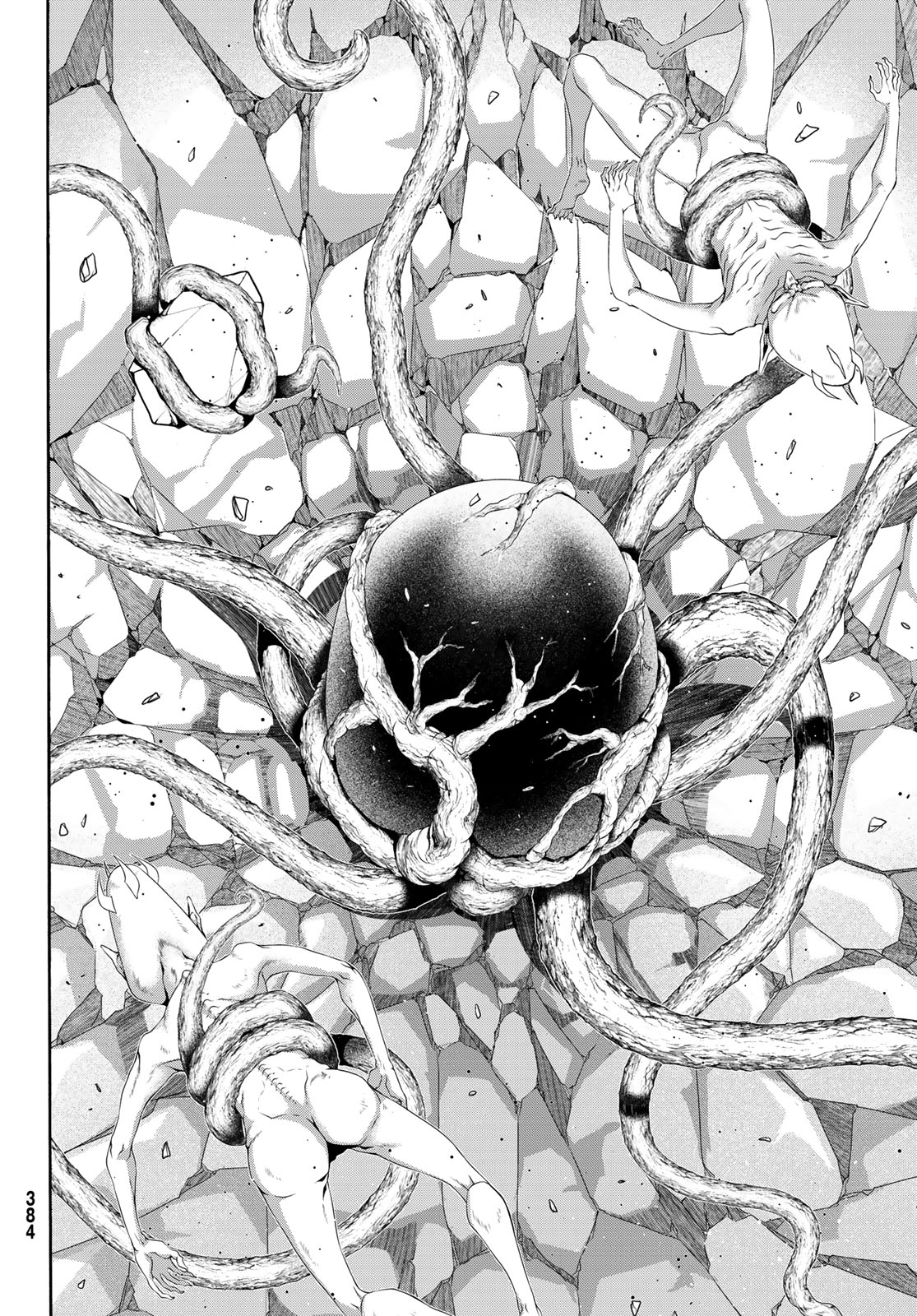 100万の命の上に俺は立っている 第93話 - Page 10