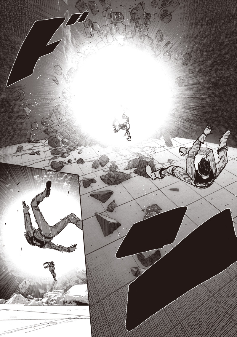 超人X 第52.3話 - Page 23