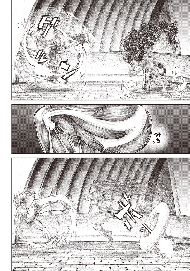 バトゥーキ 第143話 - Page 18
