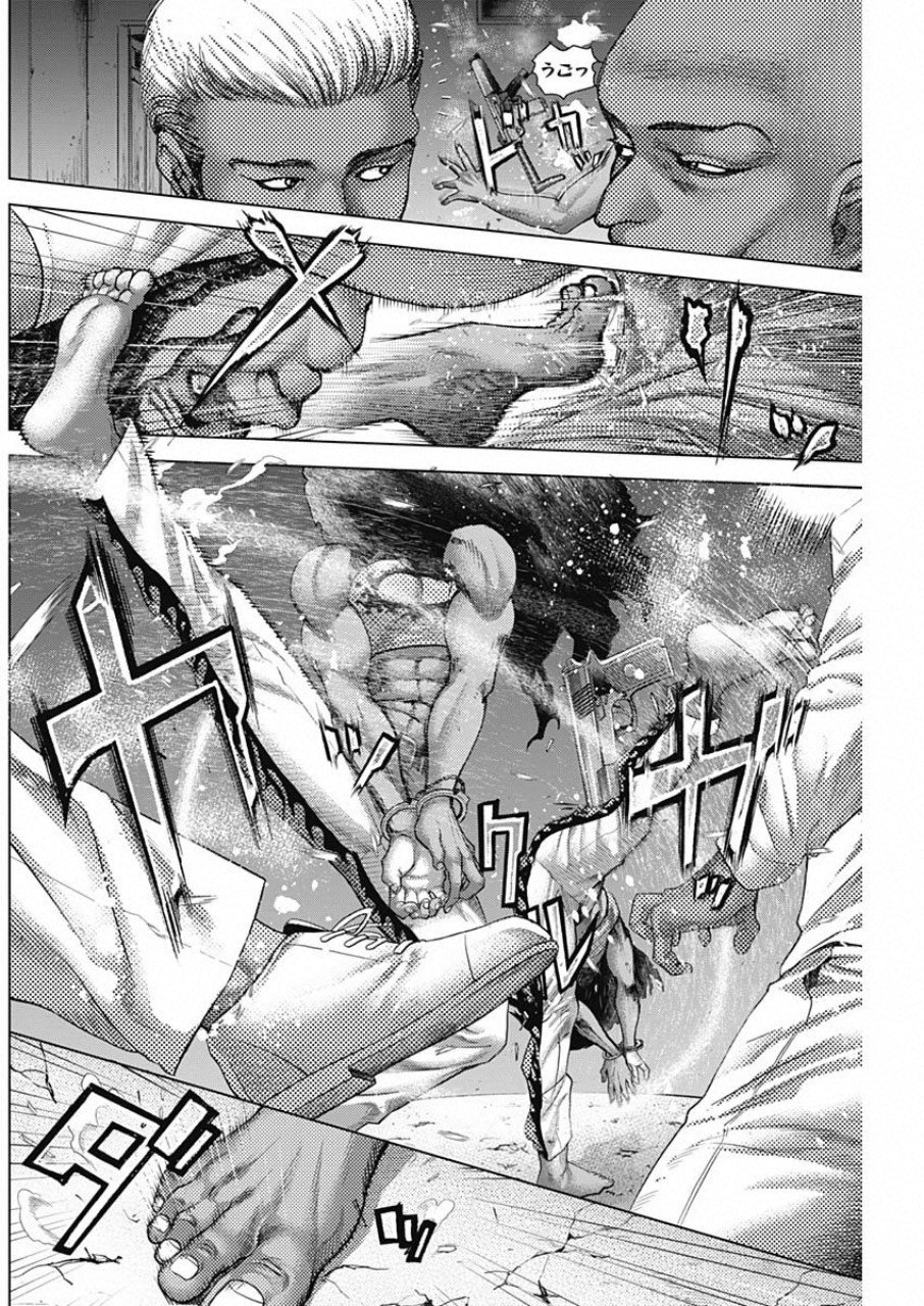 バトゥーキ 第29話 - Page 7