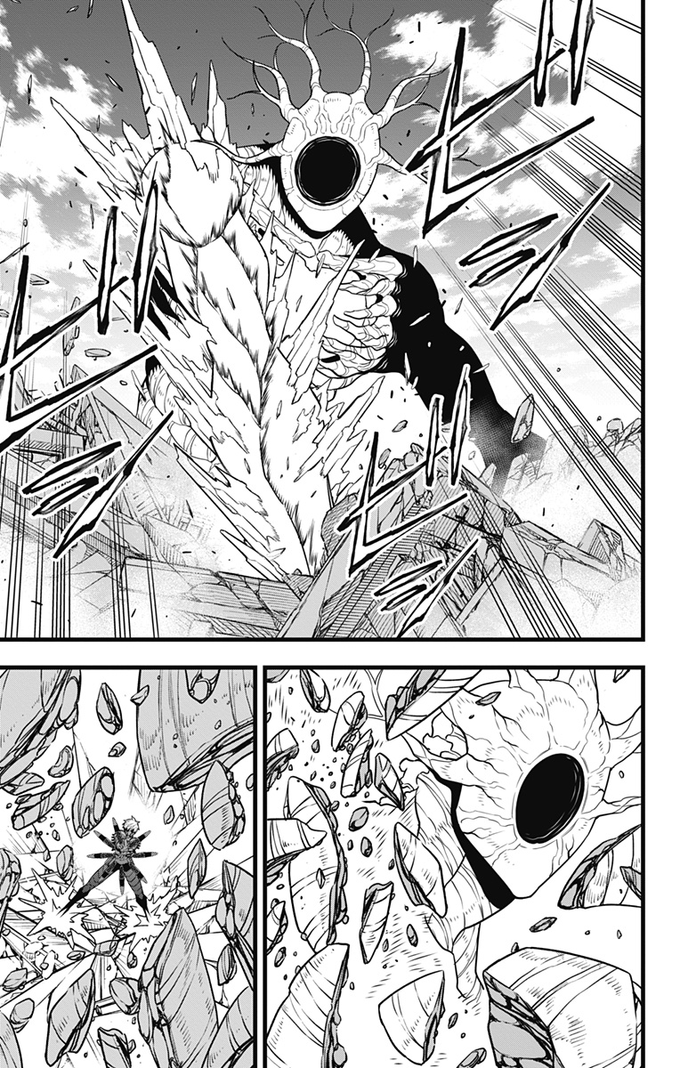 怪獣８号 第101話 - Page 23
