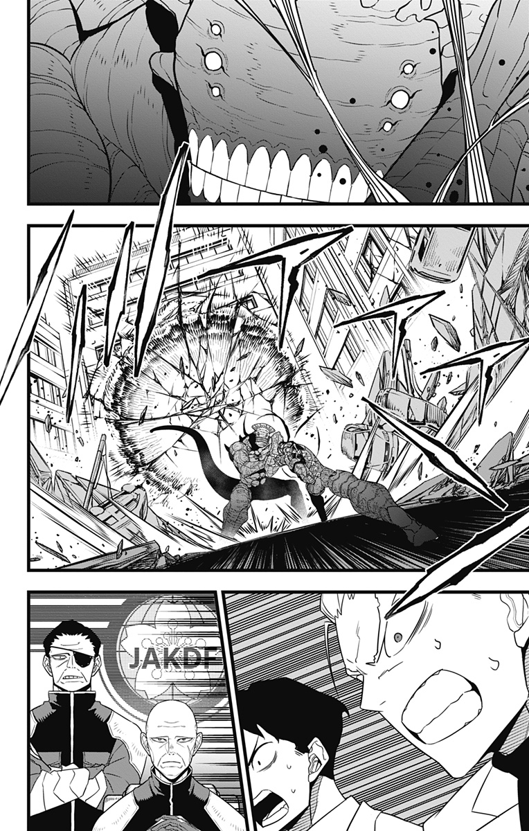 怪獣８号 第106話 - Page 4