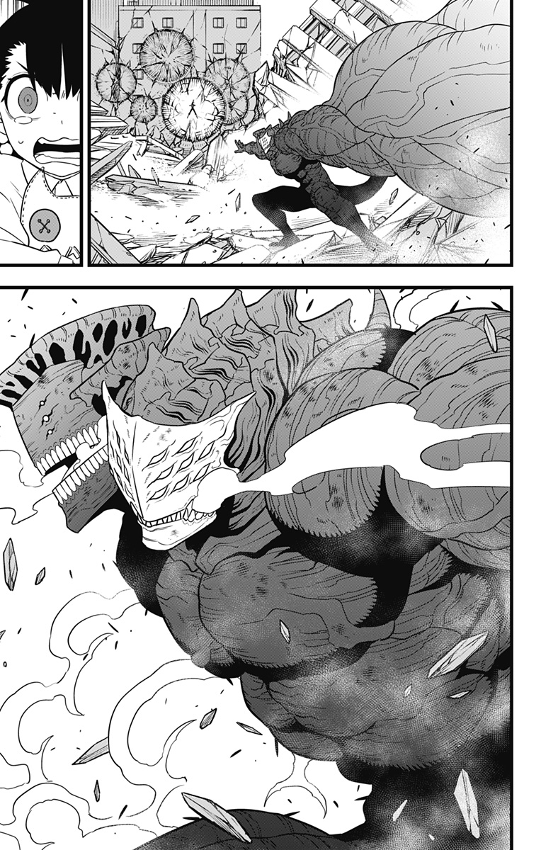 怪獣８号 第110話 - Page 17