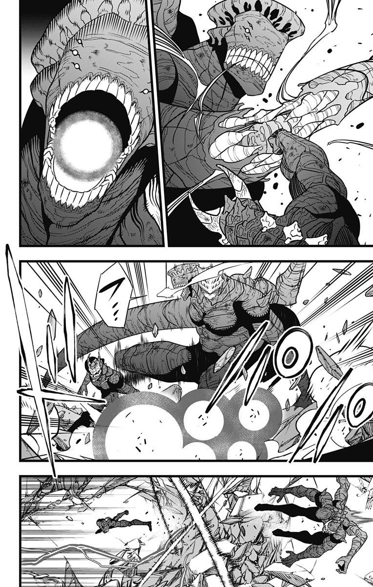 怪獣８号 第110話 - Page 8