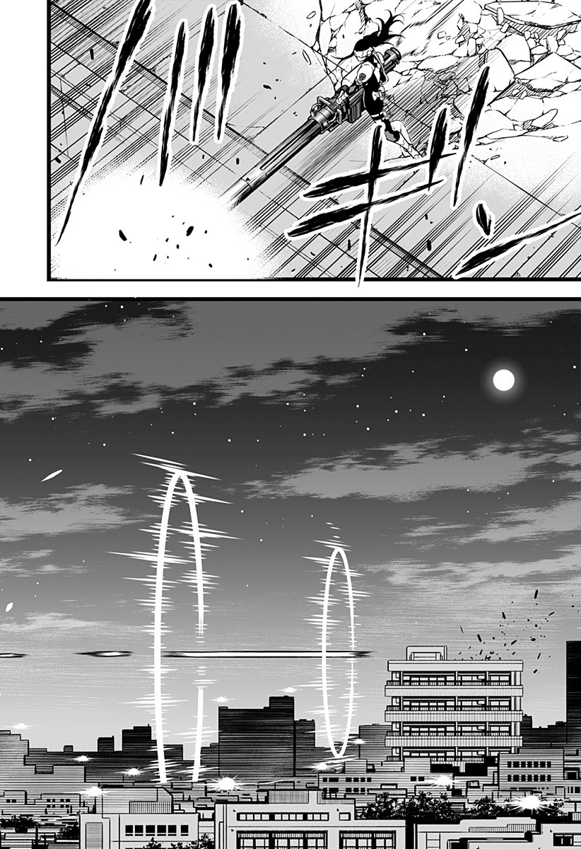 怪獣８号 第14話 - Page 4
