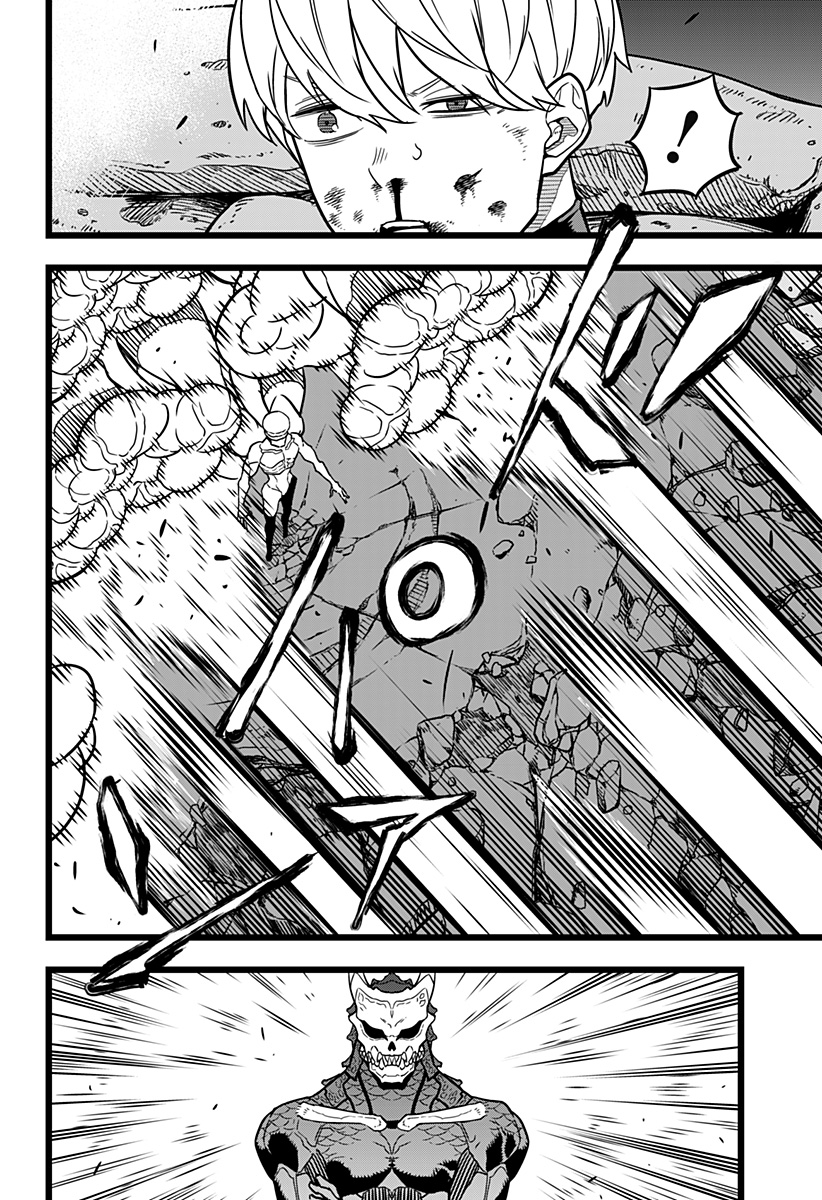 怪獣８号 第18話 - Page 9