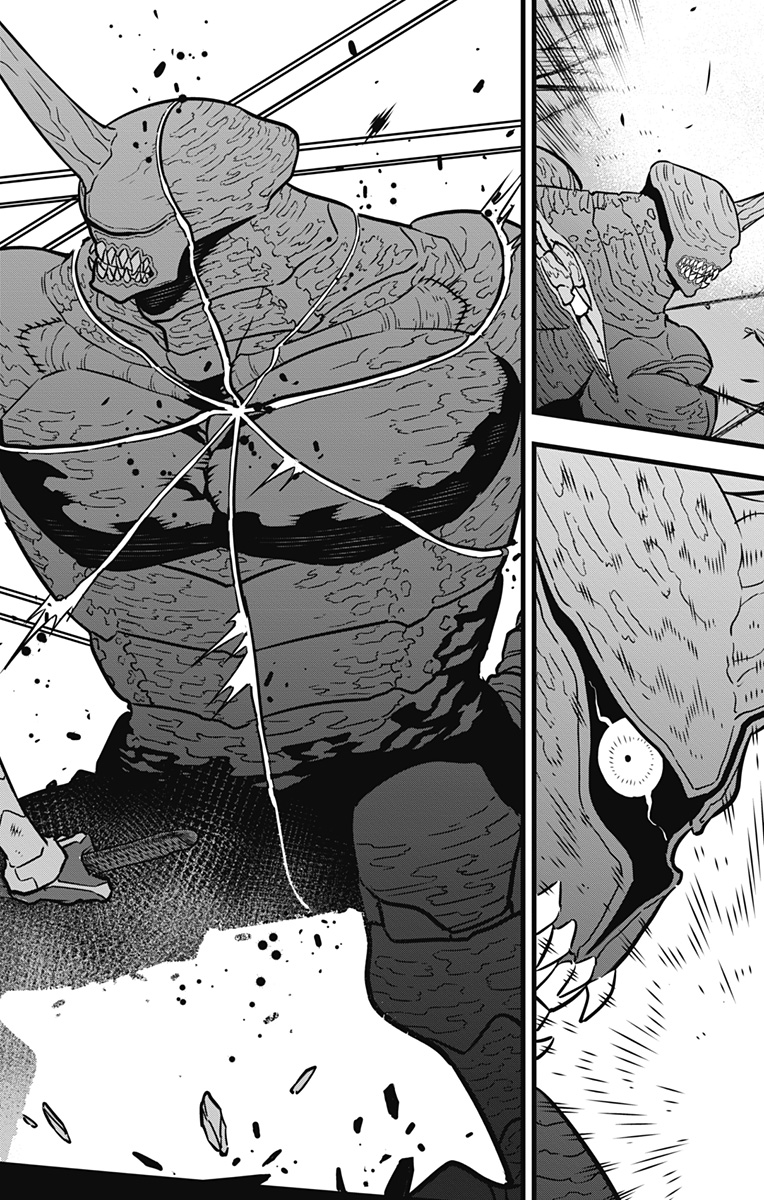 怪獣８号 第27話 - Page 19
