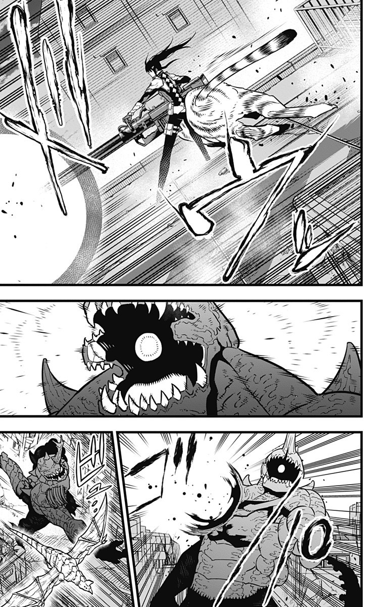 怪獣８号 第30話 - Page 3