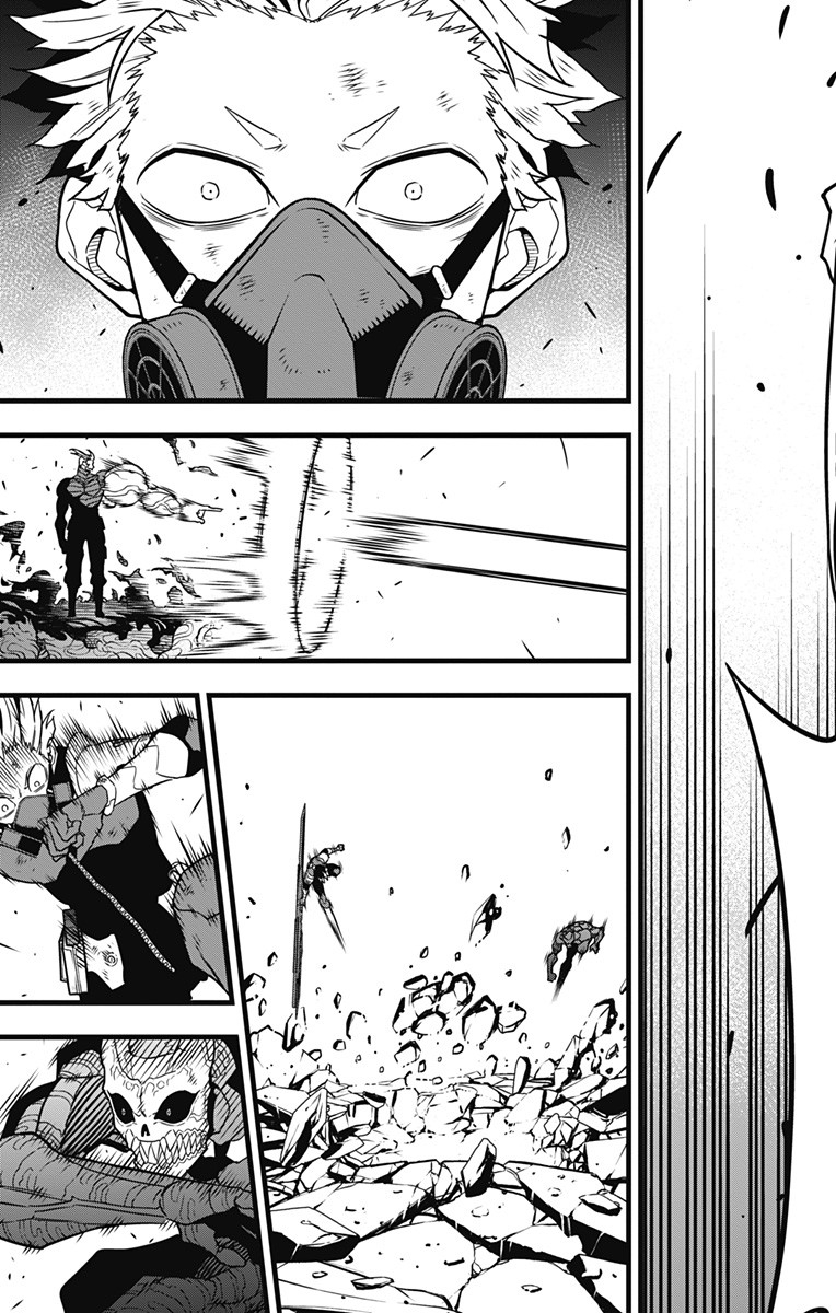 怪獣８号 第52話 - Page 5