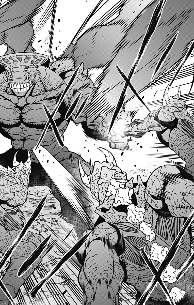 怪獣８号 第53話 - Page 2