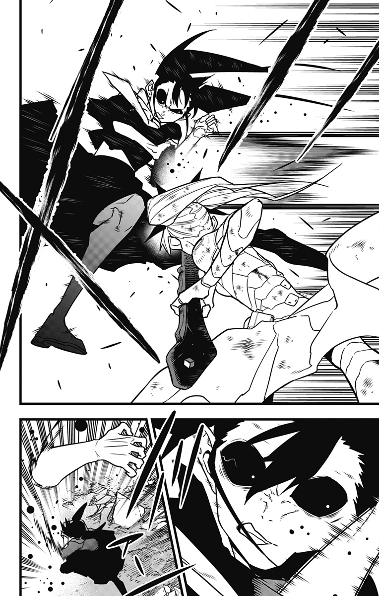 怪獣８号 第80話 - Page 2