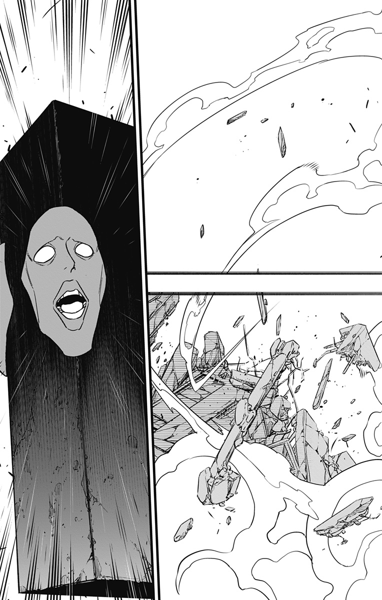 怪獣８号 第95話 - Page 27
