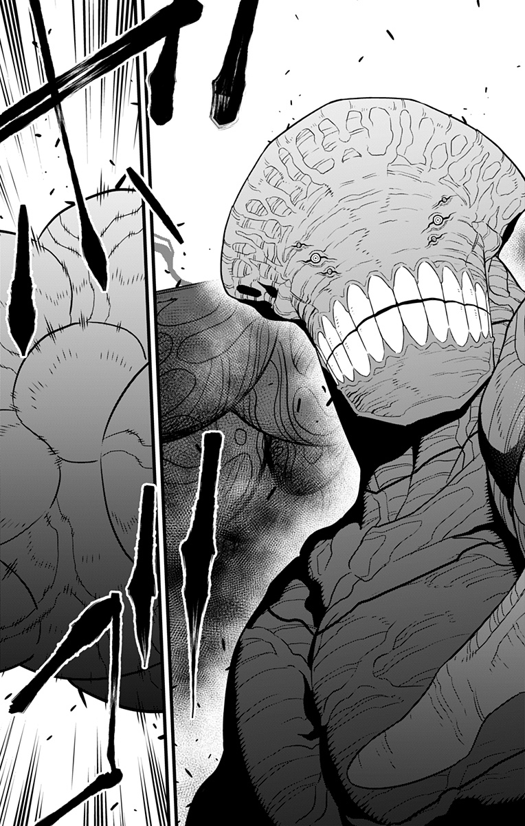 怪獣８号 第97話 - Page 3