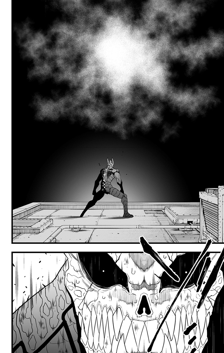 怪獣８号 第99話 - Page 16