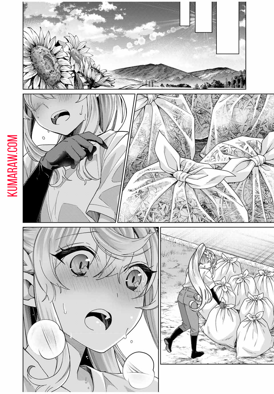 田んぼで拾った女騎士、田舎で俺の嫁だと思われている 第39話 - Page 14