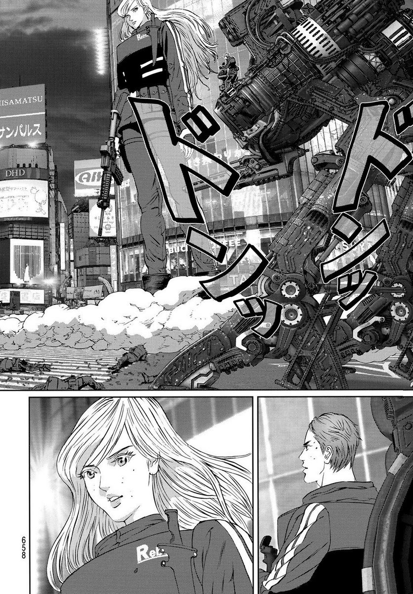 サンダー３ 第15.2話 - Trang 17