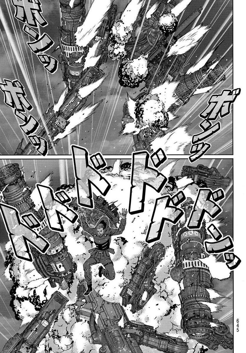 サンダー３ 第15.2話 - Trang 4