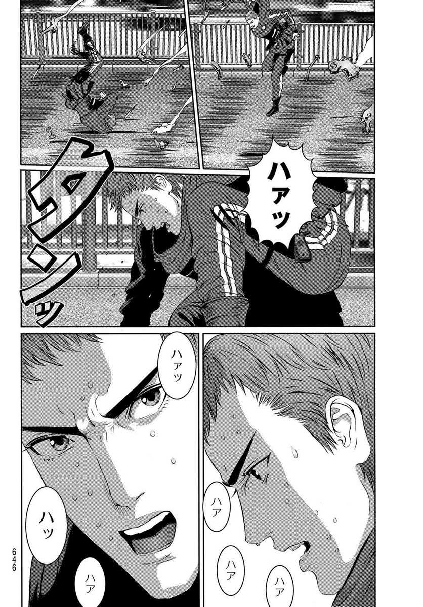 サンダー３ 第15.2話 - Trang 5