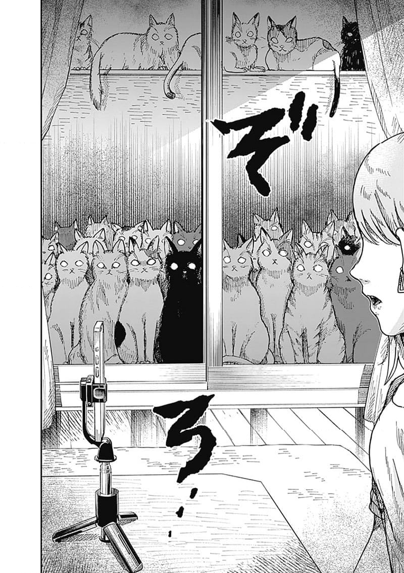 DOOOOM‐ドゥーム‐ 第16.2話 - Trang 4