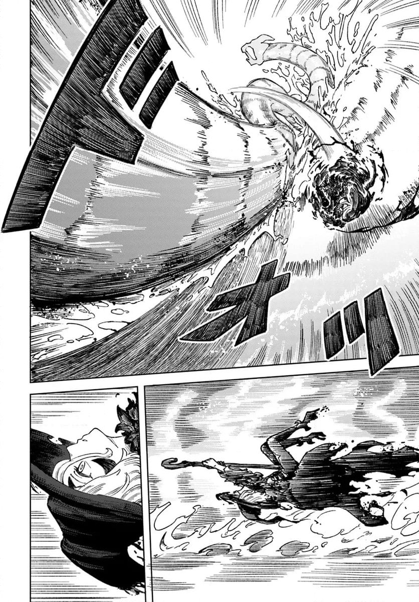 SignWitch -サインウィッチ- 第13.1話 - Trang 10