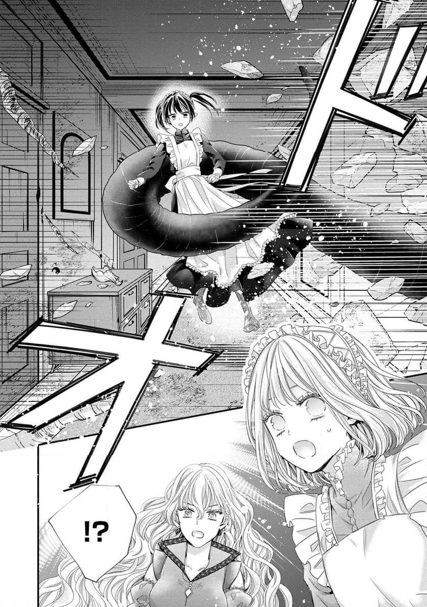 針子の乙女 第23.2話 - Trang 6
